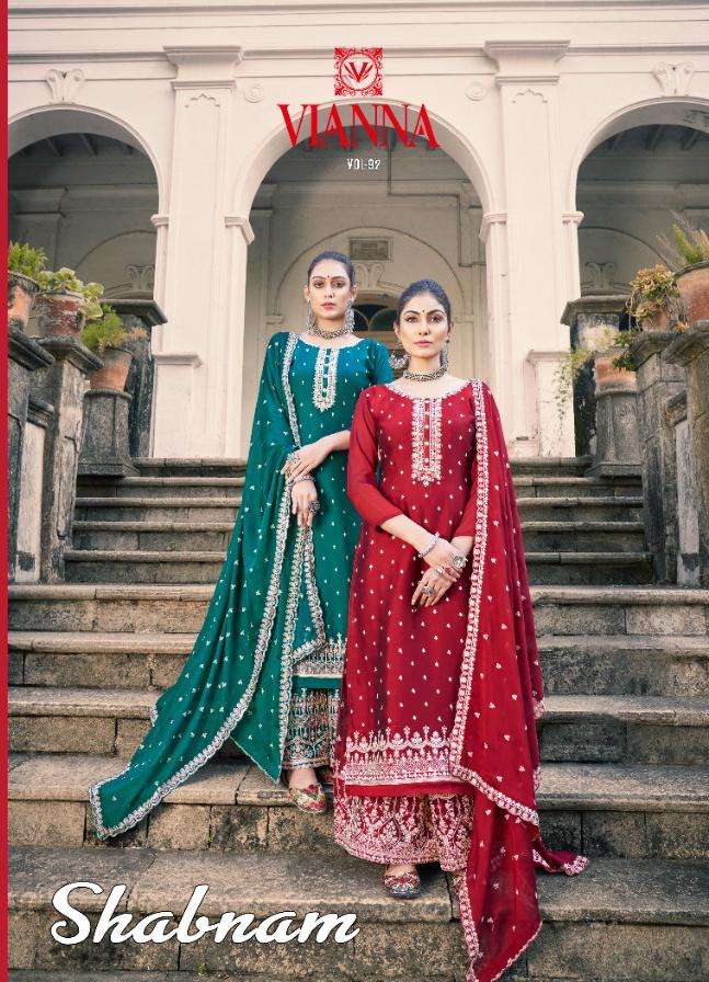 VIANNA SHABNAM BY AQSAWHOLESALE 92001 TO 92006 SERIES GEORGETTE WORK DRESSES