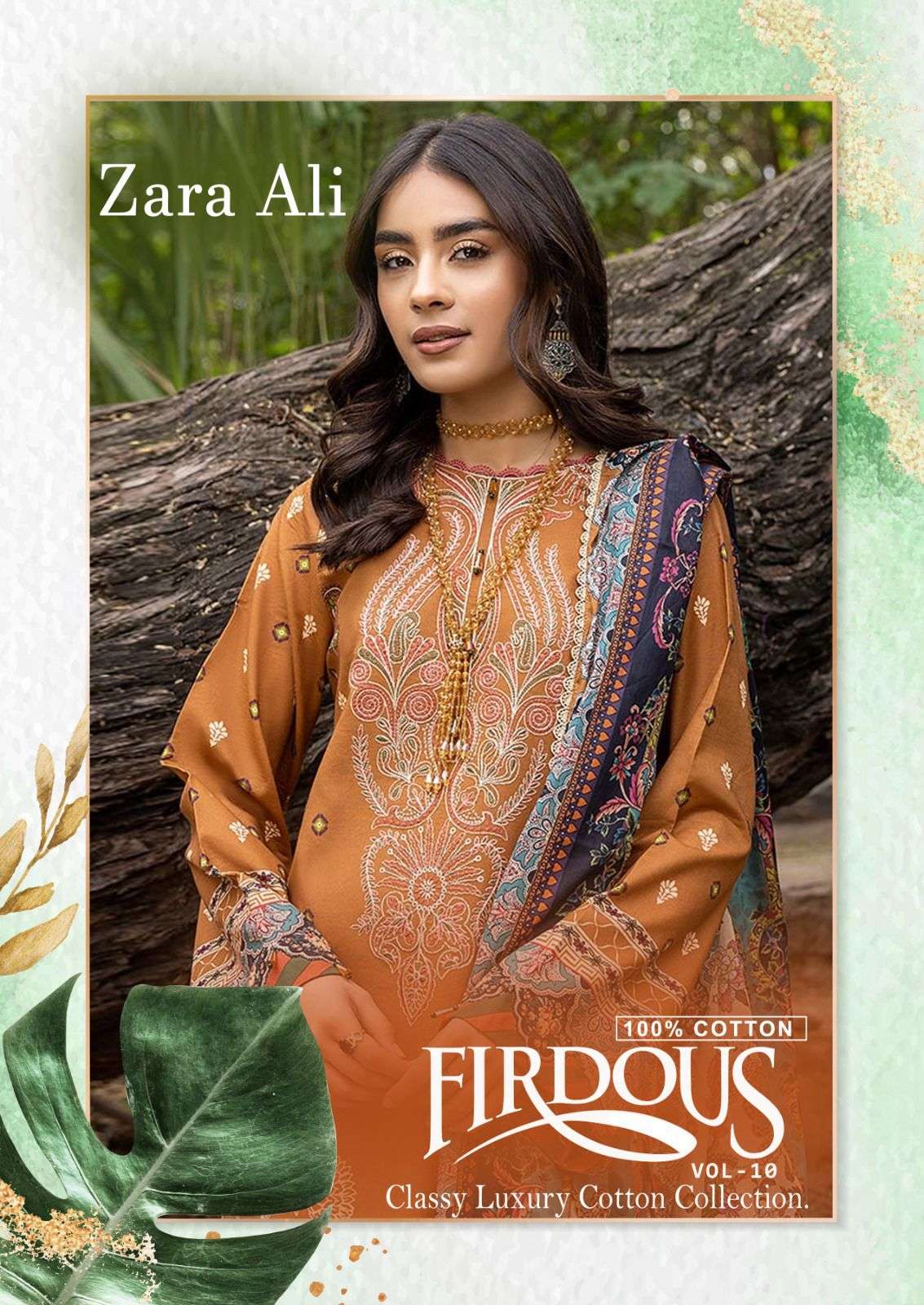 ZARA ALI FIRDOUS VOL-10 BY KEVAL FAB 10001 TO 10006 SERIES COTTON PRINT PAKISTANI DRESSES