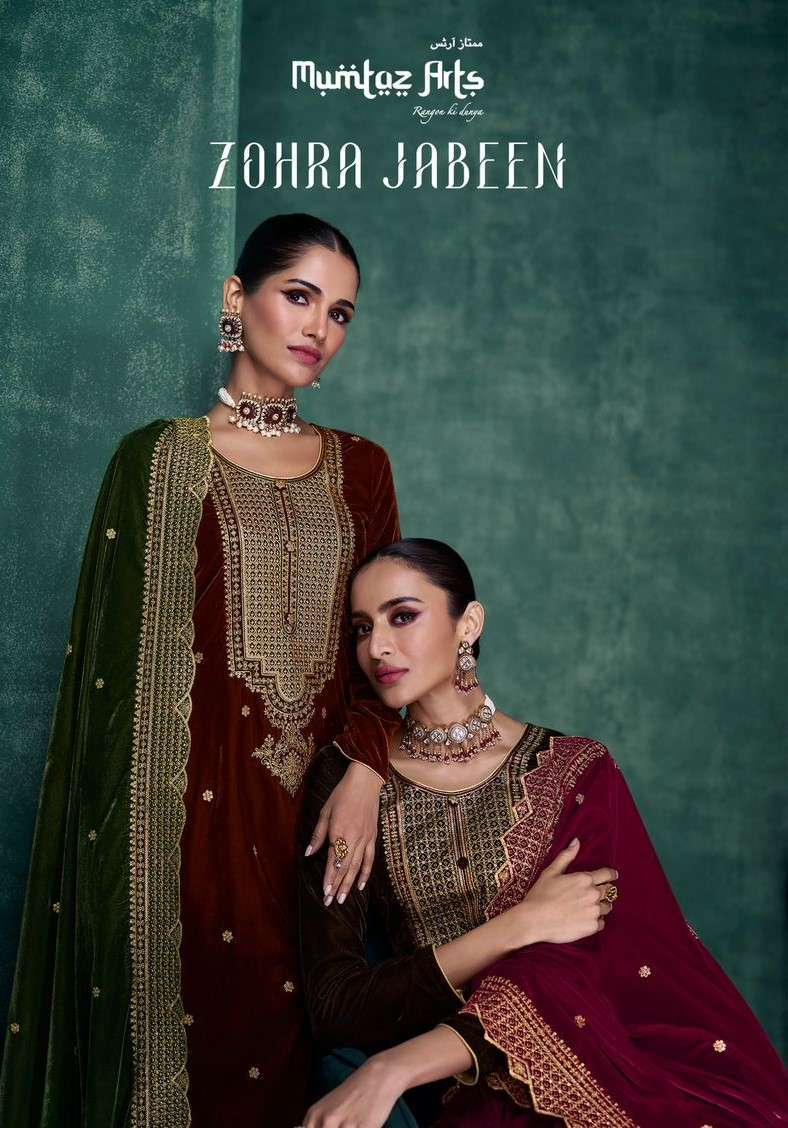 ZOHRA JABEEN BY MUMTAZ ARTS 2001 TO 2004 SERIES VELVET EMBROIDERY WINTER WEAR DRESSES