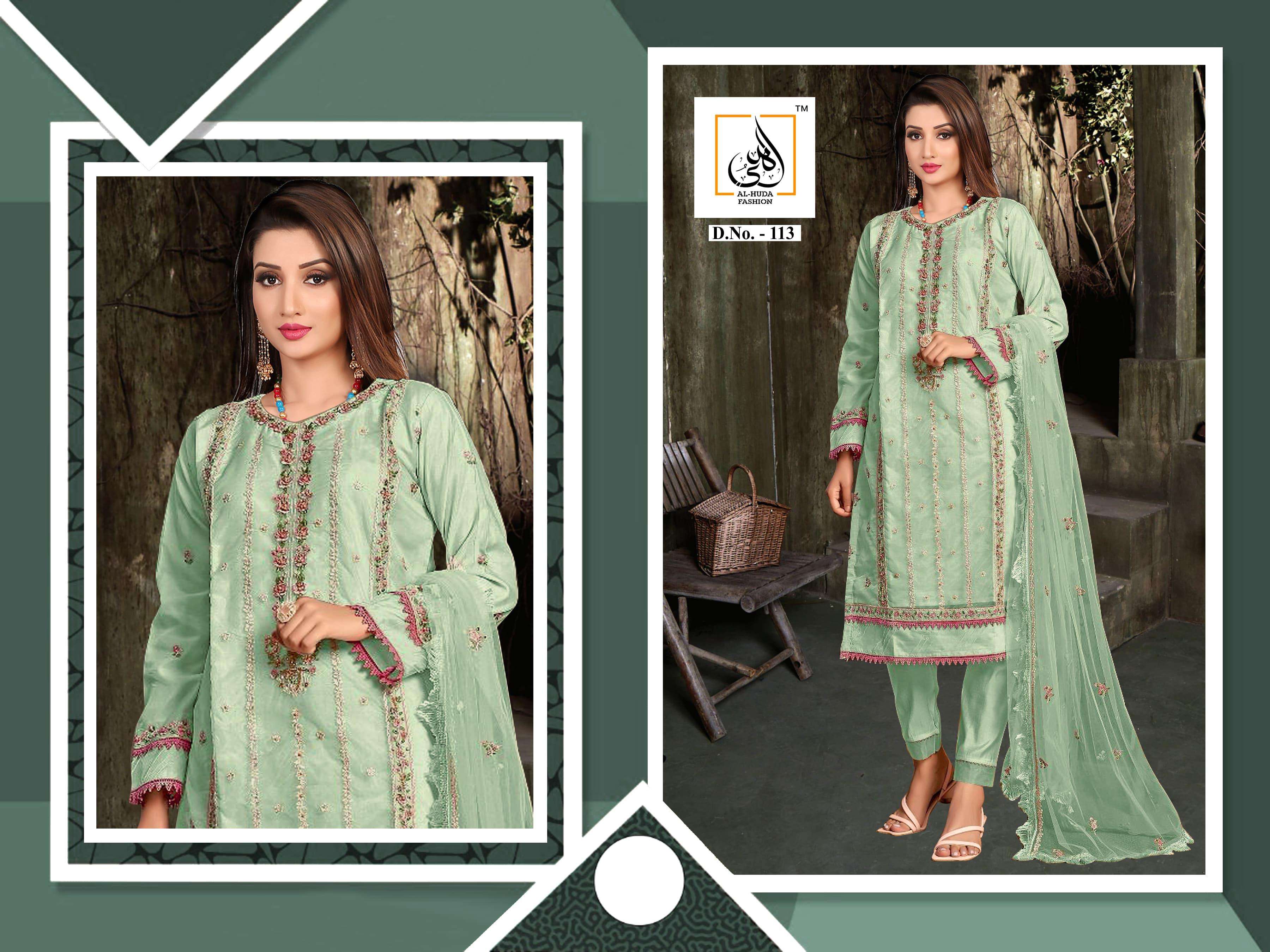 AL-HUDA 113 BY AQSAWHOLESALE PURE ORGANZA EMBROIDERY READYMADE DRESS