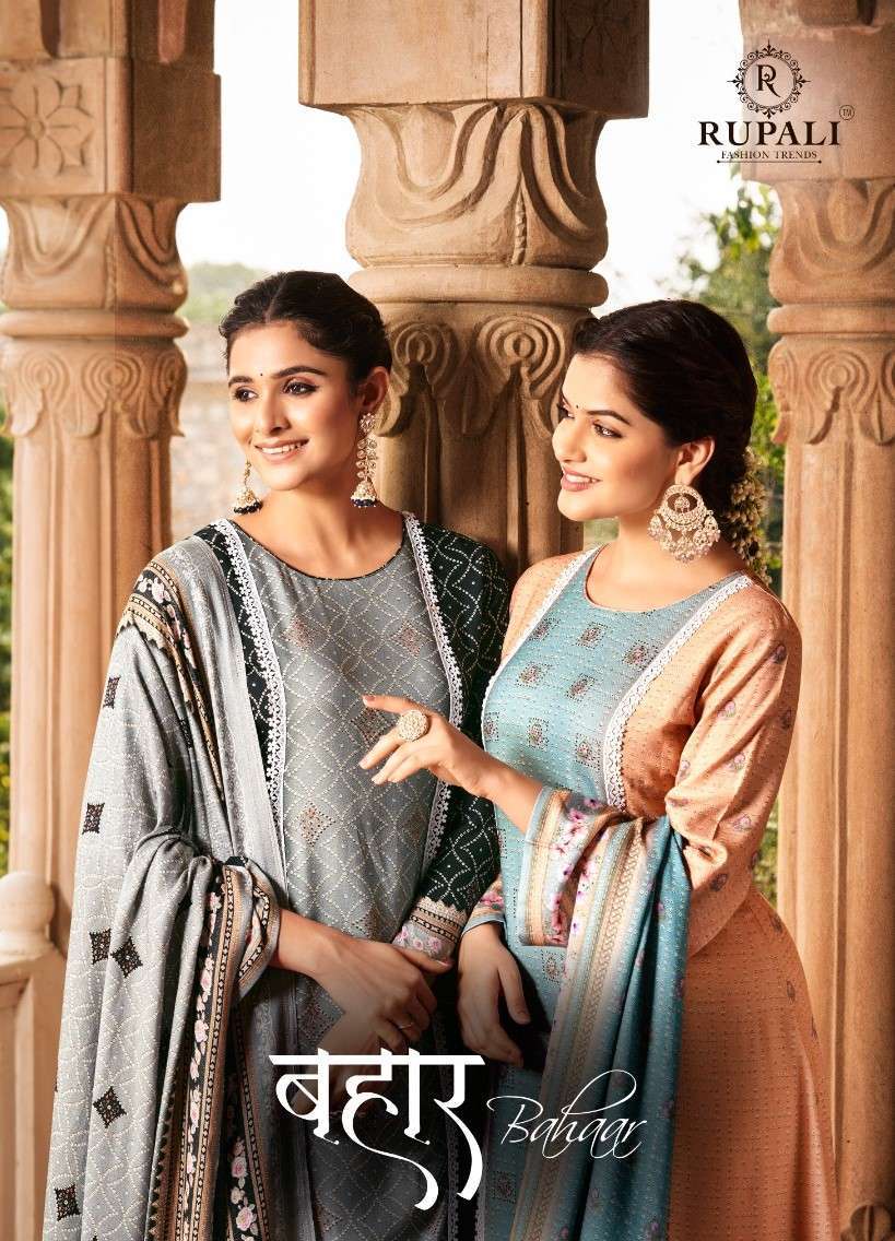 BAHAAR BY RUPALI 1701 TO 1708 SERIES VISCOSE PASHMINA PRINT WORK WINTER WEAR DRESSES