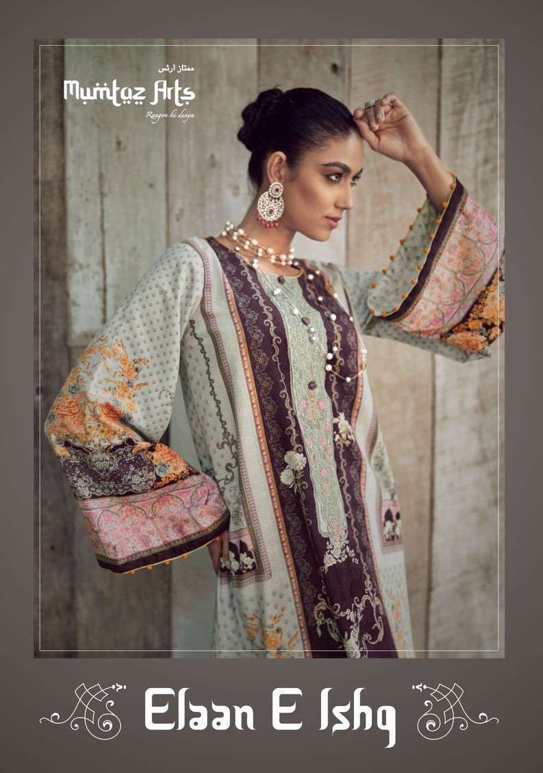 ELAAN E ISHQ BY MUMTAZ ARTS 28001 TO 28004 SERIES VELVET WINTER WEAR PAKISTANI DRESSES