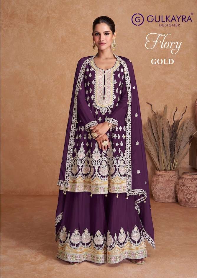 FLORY GOLD BY GULKAYRA 7403-A TO 7403-E SERIES CHINON WORK READYMADE DRESSES