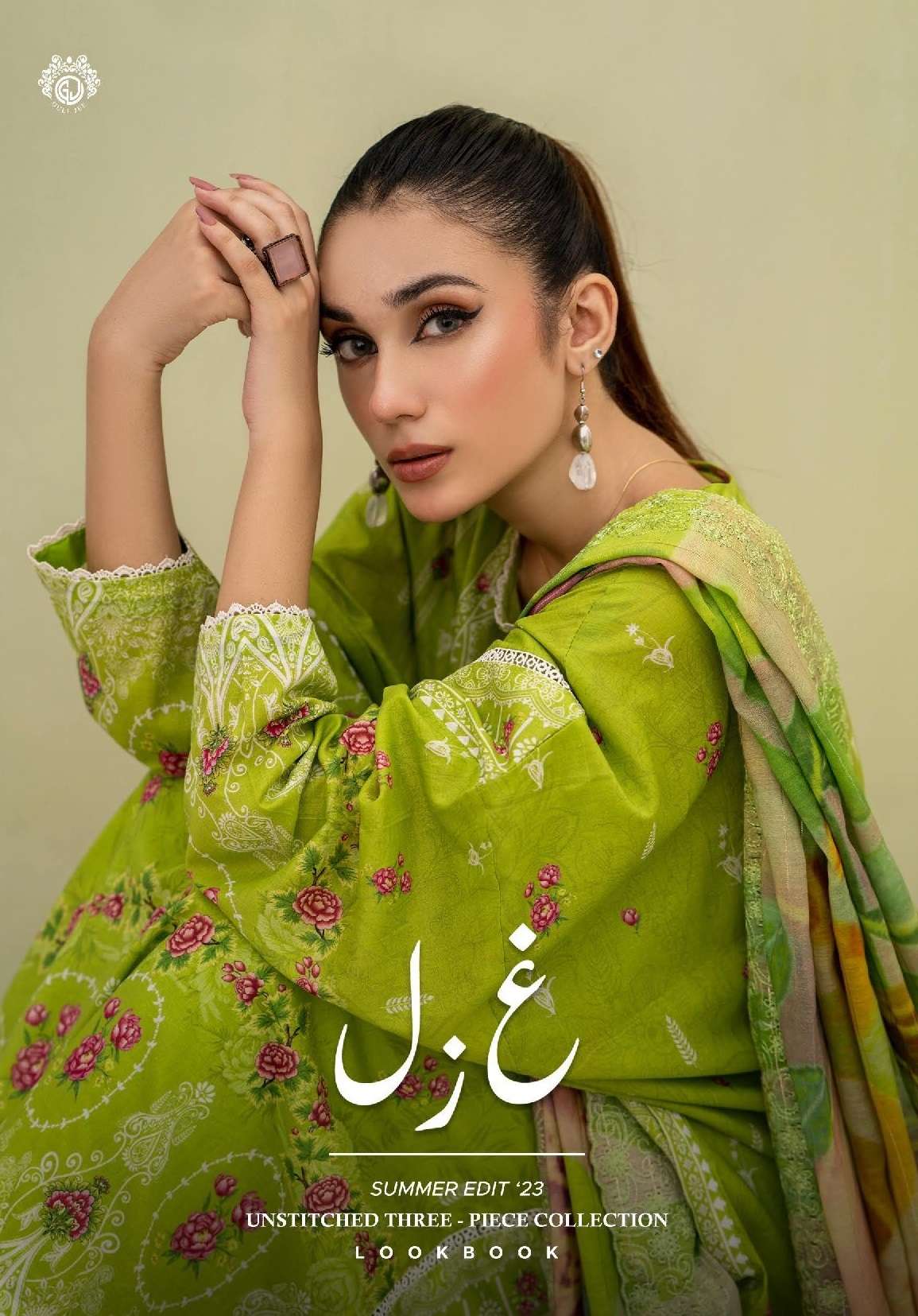 GHAZAL BY AQSAWHOLESALE LAWN PRINT EMBROIDERY WORK ORIGINAL PAKISTANI DRESSES