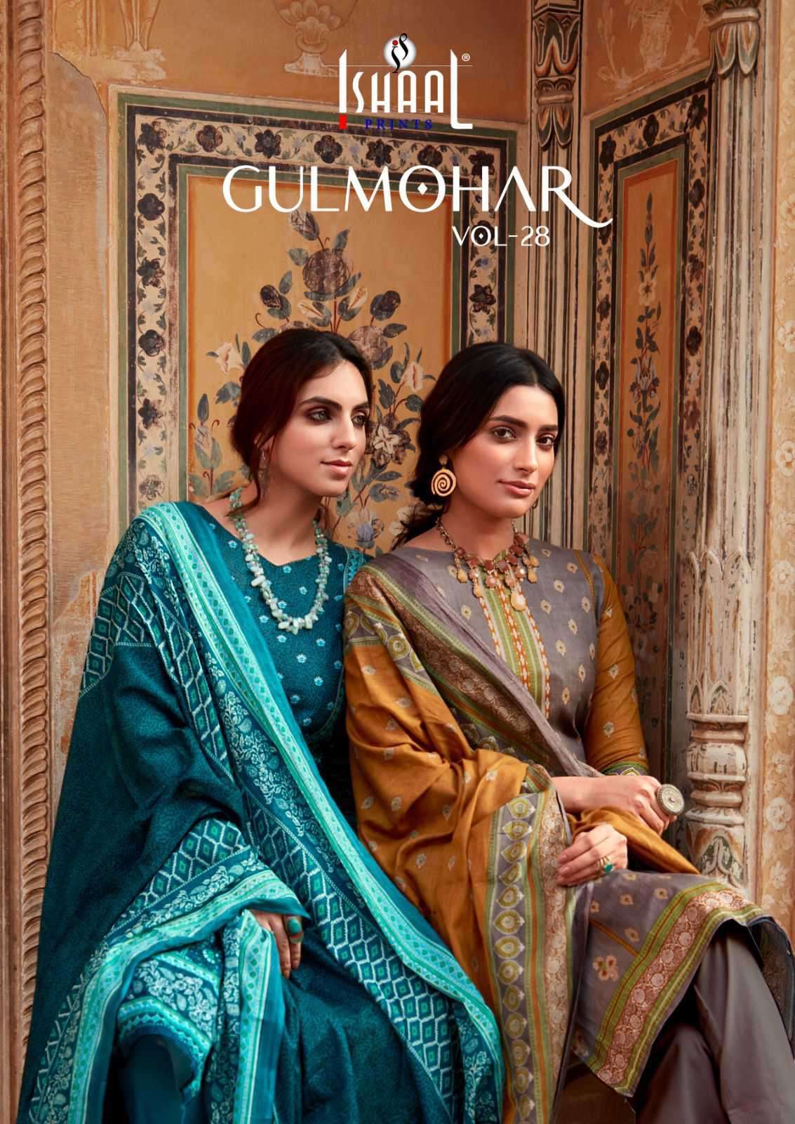 GULMOHAR VOL-28 BY ISHAAL PRINTS 28001 TO 28010 SERIES PURE LAWN PRINT DRESSES