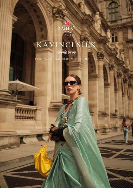 KAVINCI SILK BY RAJTEX 138001 TO 138006 SERIES PURE SELF SATIN SILK SAREES