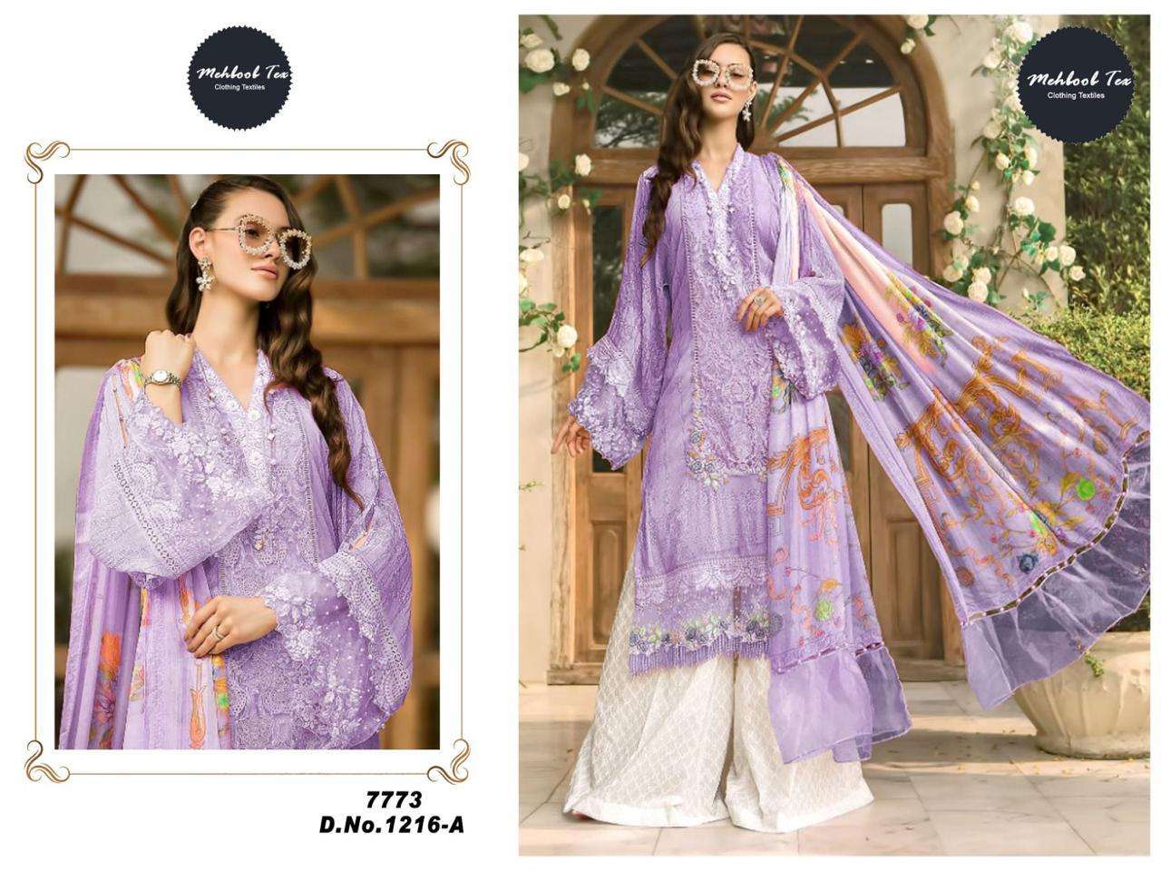 MARIA B 1216 COLOURS BY MEHBOOB TEX COTTON PRINT WORK PAKISTANI DRESSES