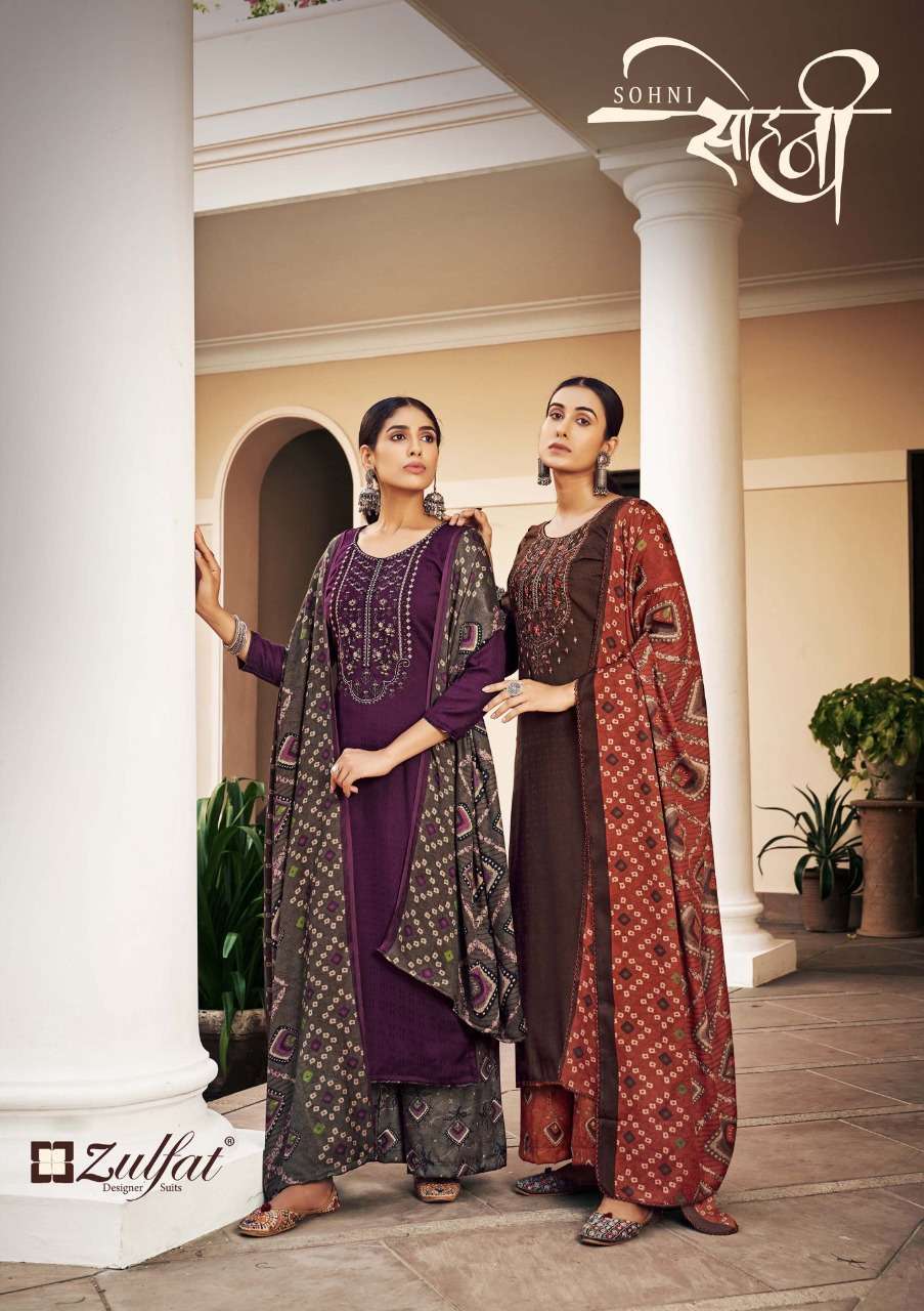 SOHNI VOL-2 BY ZULFAT 460-001 TO 460-010 SERIES PASHMINA PRINT WORK WINTER WEAR DRESSES