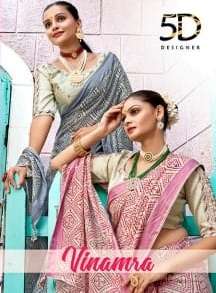 VINAMRA BY 5D DESIGNER 4947 TO 4954 SERIES COTTON PRINT EMBRODIERY WORK CASUAL SAREES