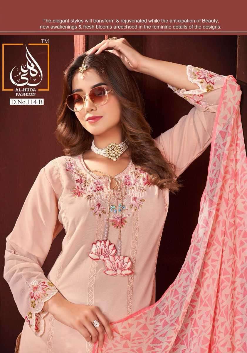 AL-HUDA 114 NX BY AL-HUDA FASHION GEORGETTE EMBROIDERY WORK READYMADE DRESSES