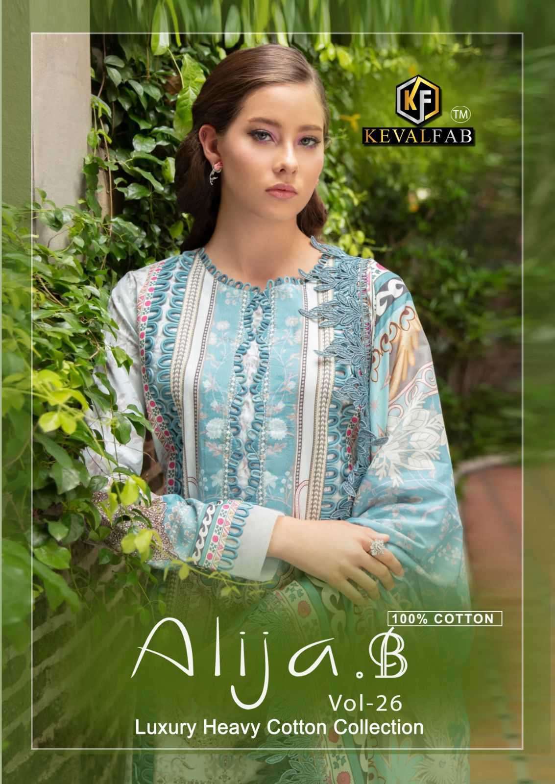 ALIJA.B VOL-26 BY KEVAL FAB 26001 TO 26006 SERIES HEAVY COTTON PRINT PAKISTANI DRESSES