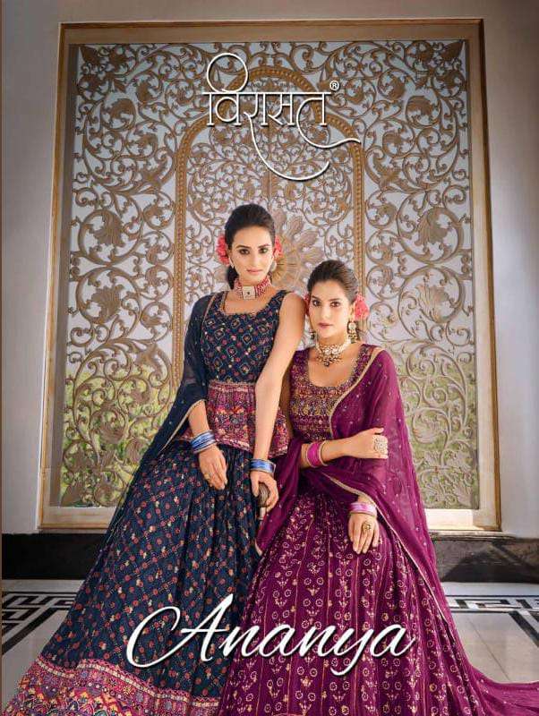 ANANYA BY VIRASAT 3001 TO 3004 SERIES PURE MASLIN PRINT WORK READYMADE LEHENGAS