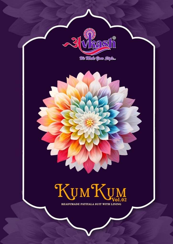 AVKASH KUM KUM VOL-2 BY AQSAWHOLESALE 2001 TO 2012 SERIES COTTON READYMADE DRESSES