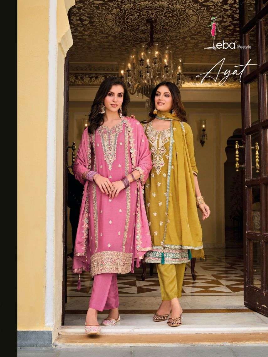 AYAT BY EBA LIFESTYLE 1632 TO 1634 SERIES HEAVY CHINON EMBRODIERY WORK DRESSES