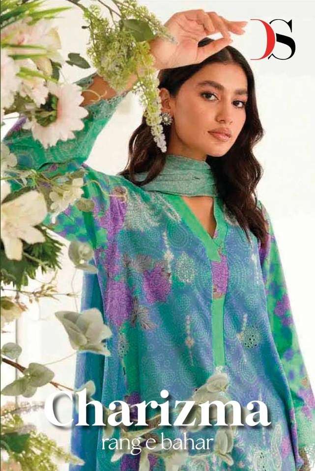 CHARIZMA RANGE BAHAR BY DEEPSY SUITS 3311 TO 3318 SERIES PASHMINA WINTER WEAR DRESSES