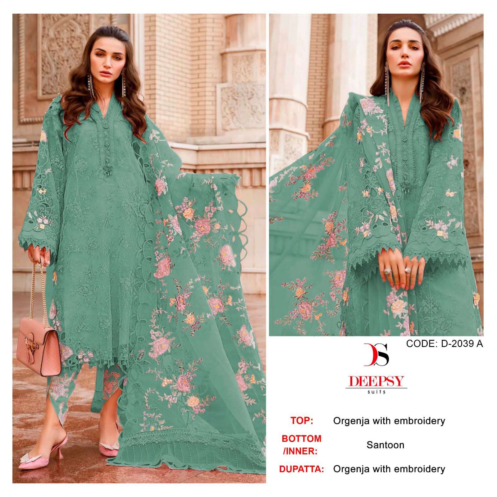 D-2039 COLOURS BY DEEPSY SUITS 2039-A TO 2039-D SERIES ORGANZA WORK PAKISTANI DRESSES