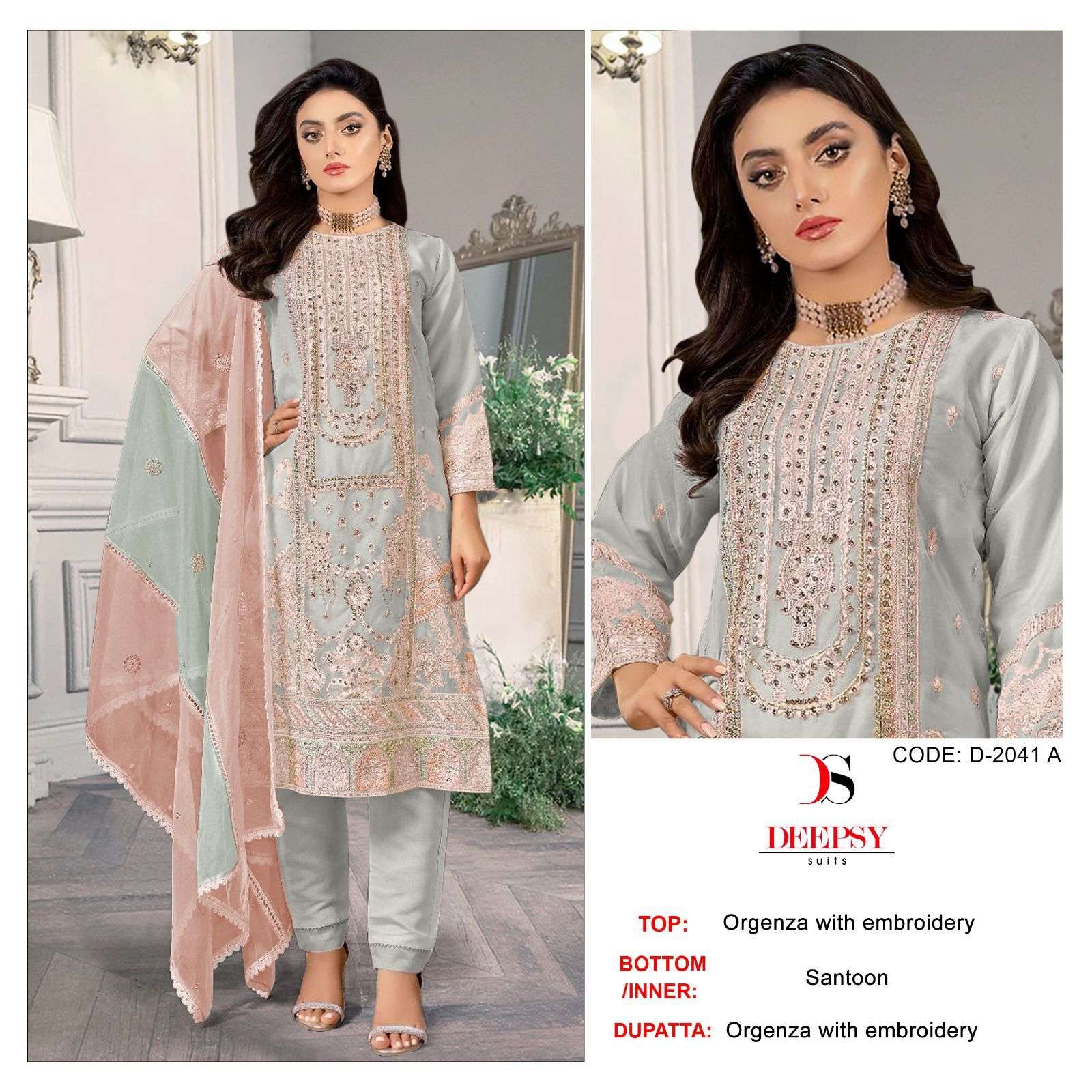 D-2041 COLOURS BY DEEPSY SUITS 2041-A TO 2041-D SERIES ORGANZA WORK PAKISTANI DRESSES