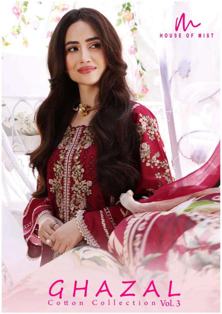 GHAZAL VOL-3 BY HOUSE OF MIST 21 TO 26 SERIES PURE COTTON PRINT PAKISTANI DRESSES