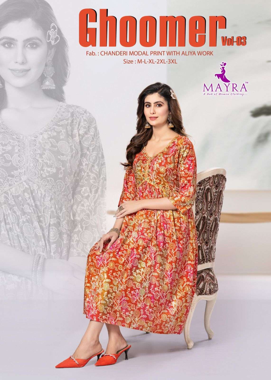 GHOOMER VOL-3 BY MAYRA 80436 TO 80441 SERIES MODAL CHANDERI WORK ALIA CUT KURTIS