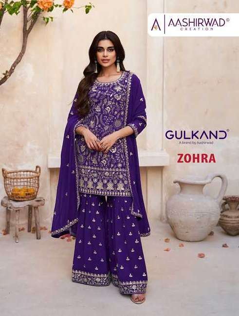 GLKAND ZOHRA BY AASHIRWAD CREATION 9757 TO 9760 SERIES GEORGETTE WORK READYMADE DRESSES