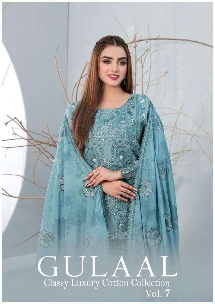 GULAAL VOL-7 BY AQSAWHOLESALE 61 TO 70 SERIES PURE COTTON PRINT PAKISTANI DRESSES