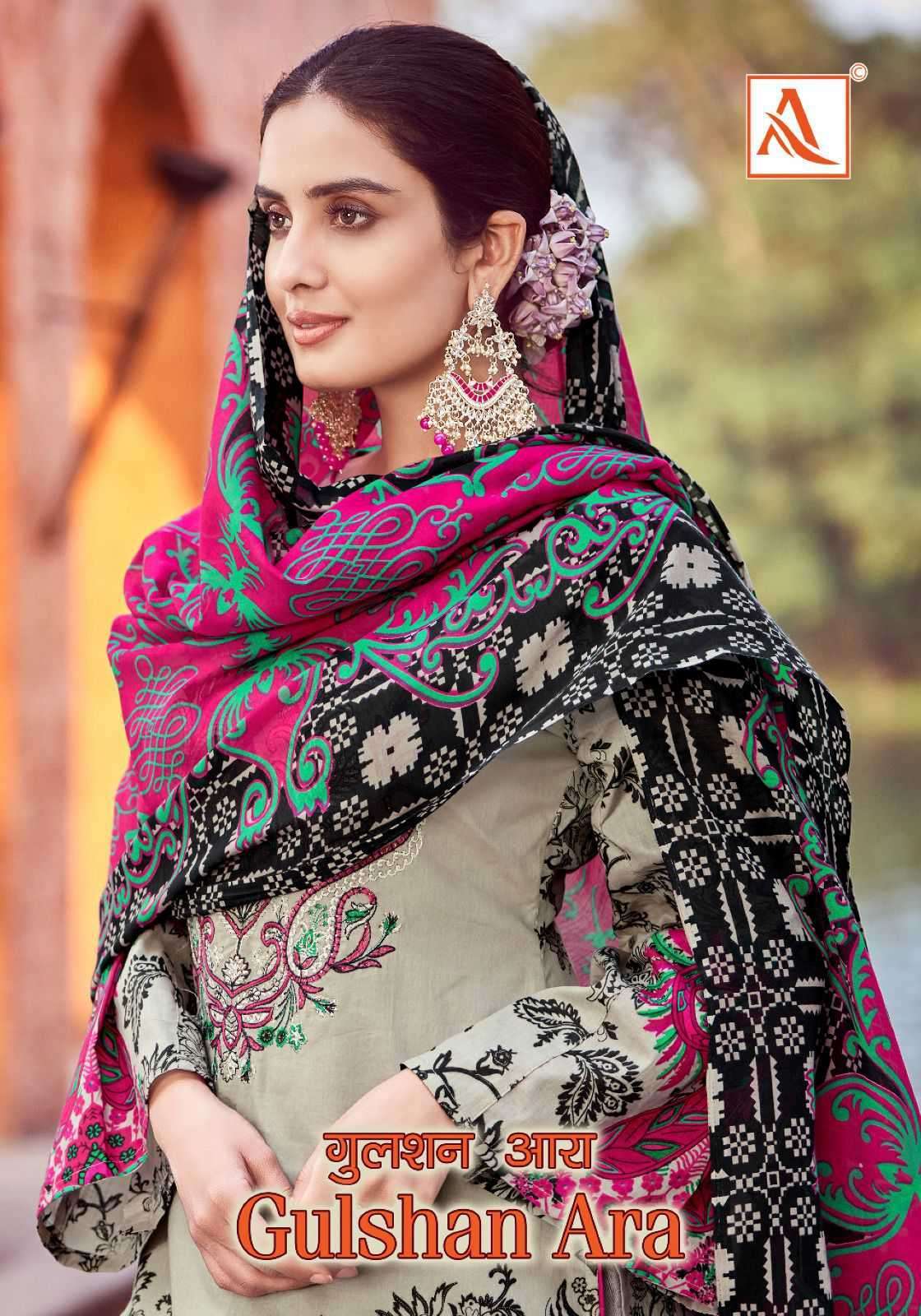 GULSHAN ARA BY ALOK SUIT 1430-001 TO 1430-008 SERIES COTTON WORK PAKISTANI DRESSES