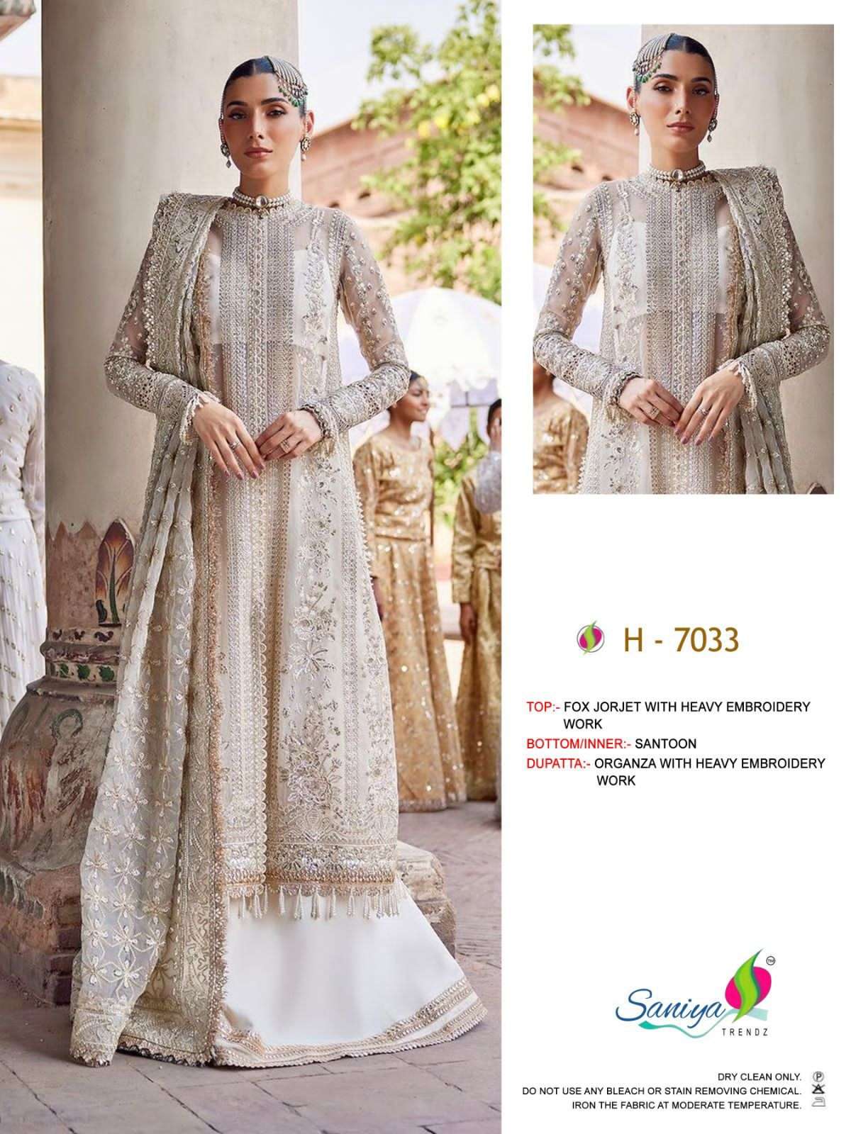 H-7033 HIT DESIGN BY SANIYA TRENDZ FAUX GEORGETTE EMBROIDERY PAKISTANI DRESS