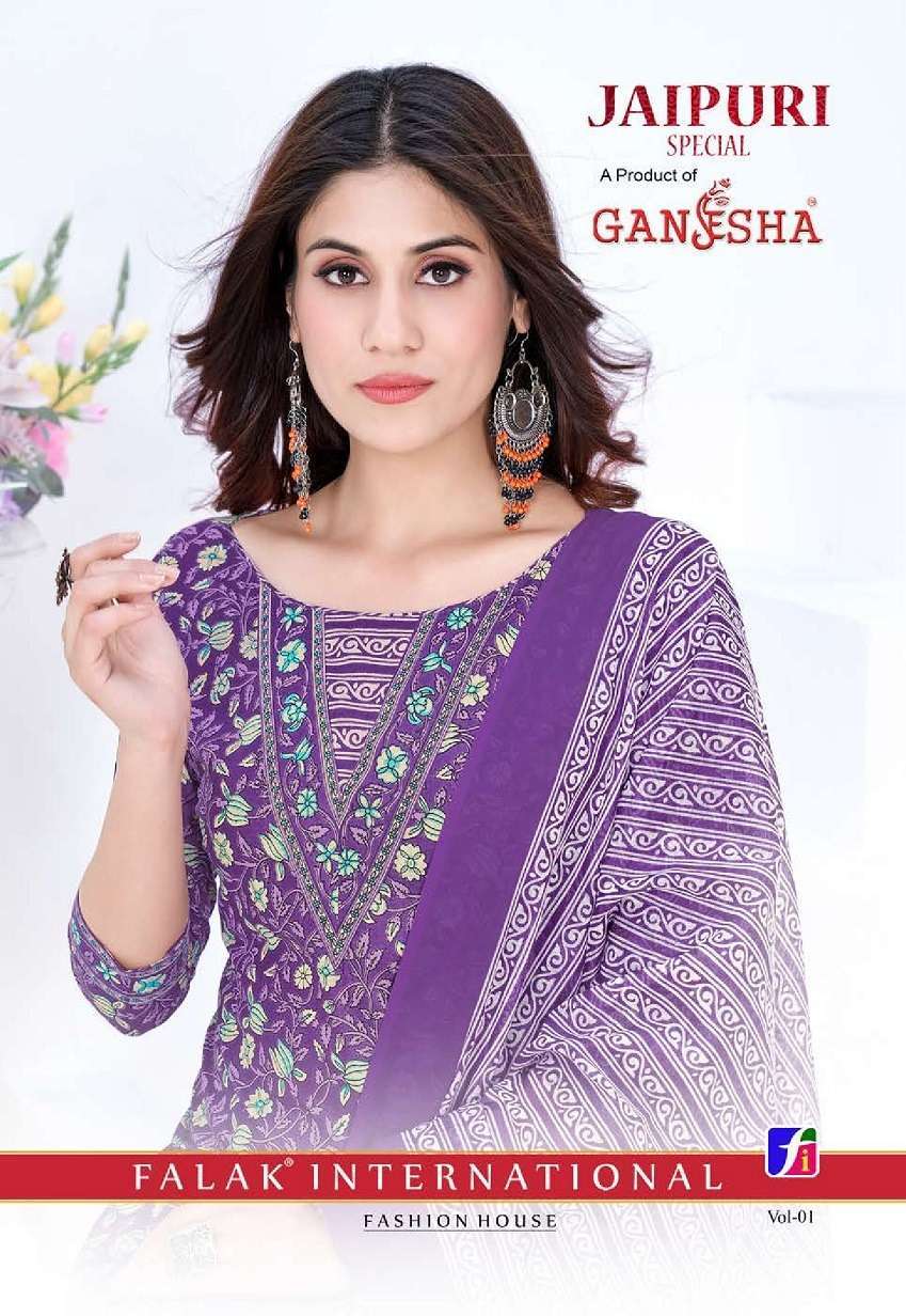 JAIPURI SPECIAL BY GANESHA 1008 TO 1019 SERIES PURE COTTON PRINT READYMADE DRESSES