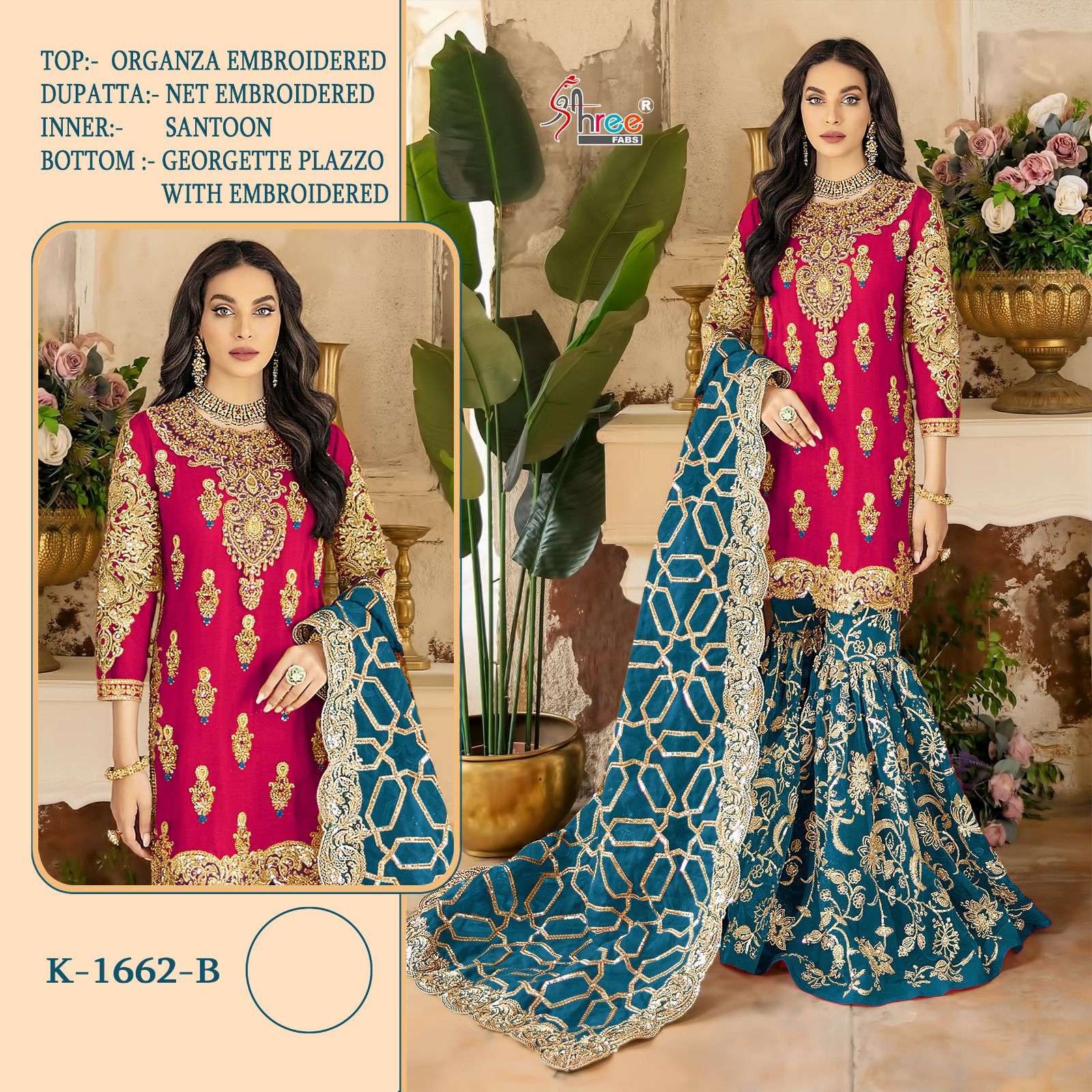 K-1662 B HIT DESIGN BY SHREE FABS ORGANZA HEAVY EMBROIDERY WORK PAKISTANI DRESS