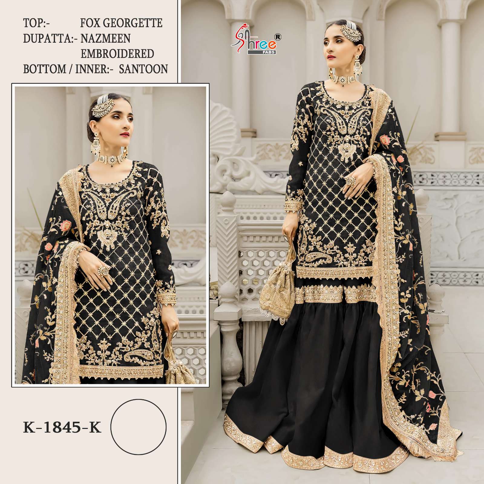 K-1845 K HIT DESIGN BY SHREE FABS FAUX GEORGETTE WORK PAKISTANI DRESS