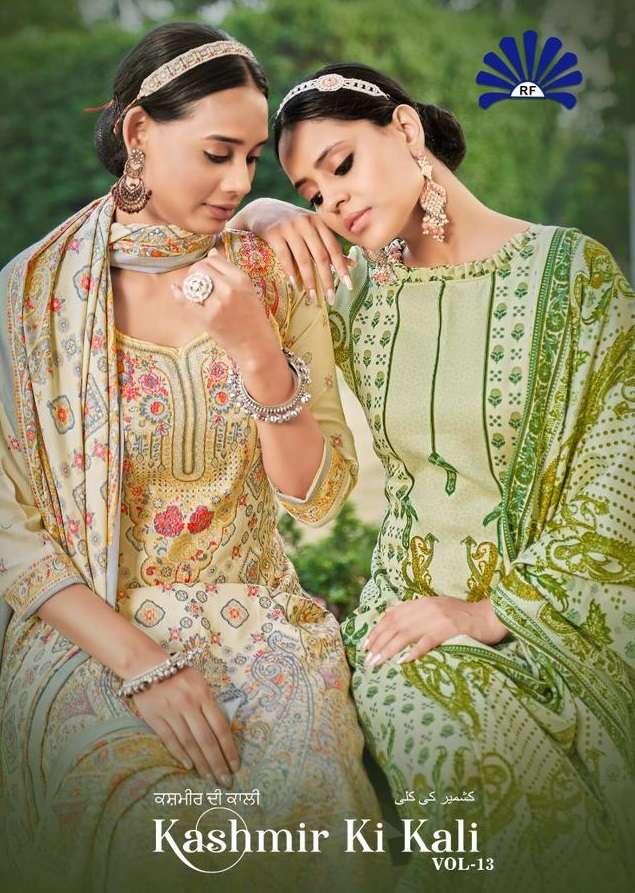 KASHMIR KI KALI VOL-16 BY RADHA FAB 1301 TO 1308 SERIES PASHMINA PRINT WINTER DRESSES