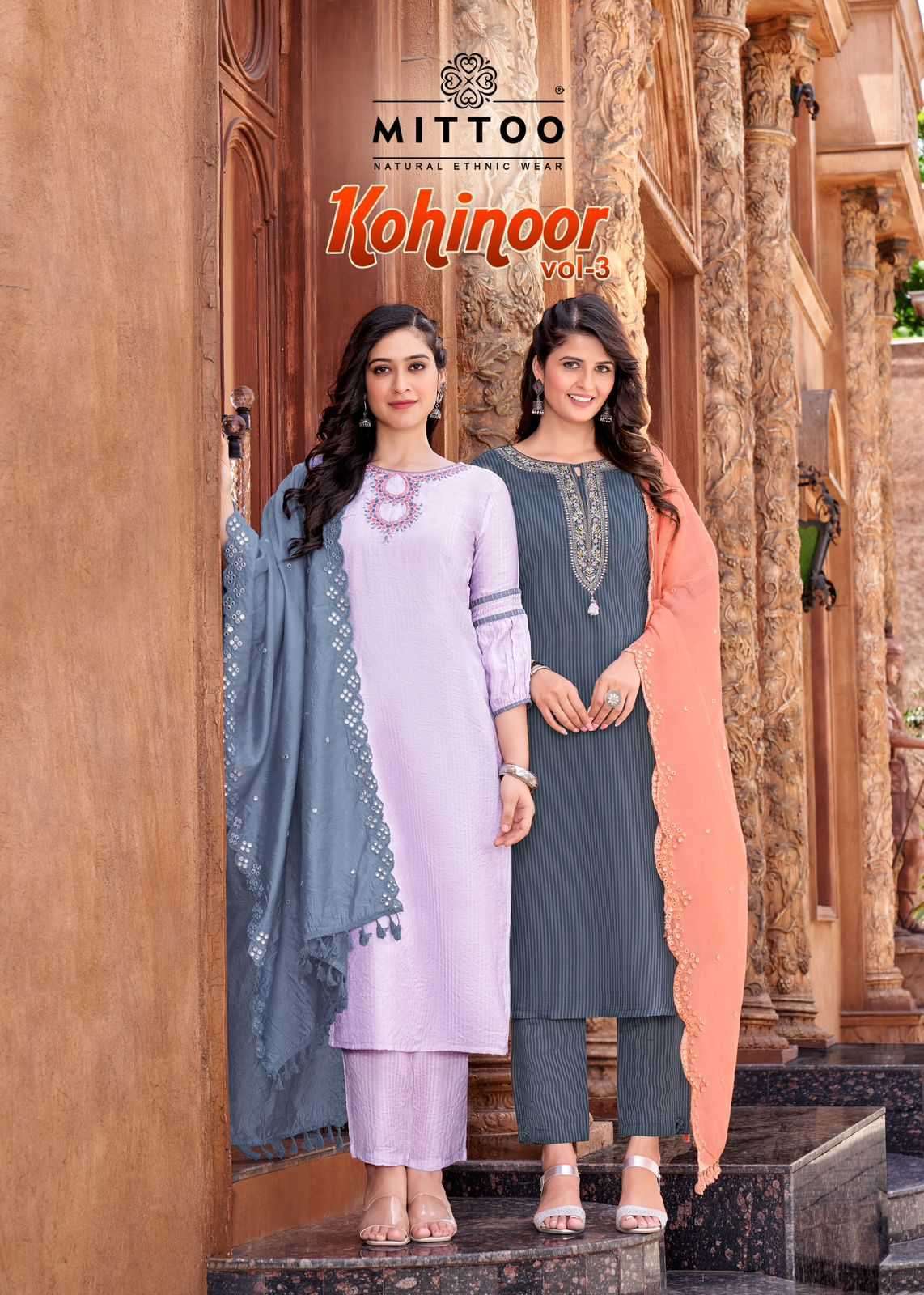 KOHINOOR VOL-3 BY MITTOO 4043 TO 4048 SERIES VISCOSE SILK EMBROIDERY READYMADE DRESSES