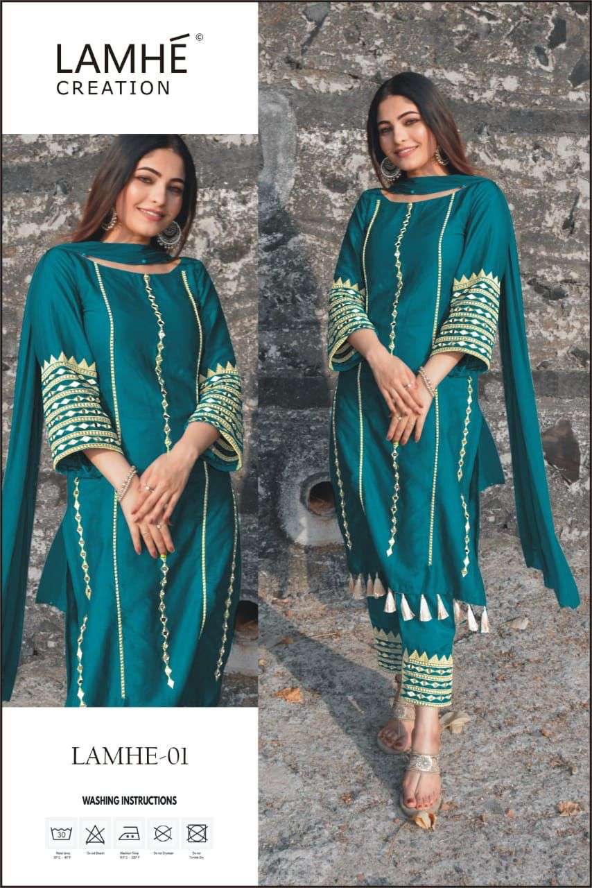 LAMHE VOL-1 BY AQSAWHOLESALE COTTON MIRROR WORK PAKISTANI DRESS