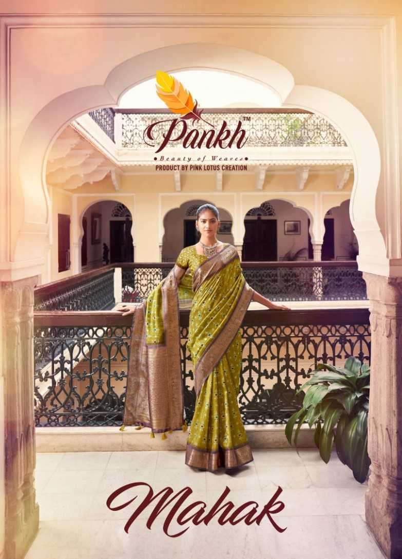 MAHAK BY PANKH 7501 TO 7510 SERIES SILK DIGITAL PRINT CASUAL WEAR SAREES