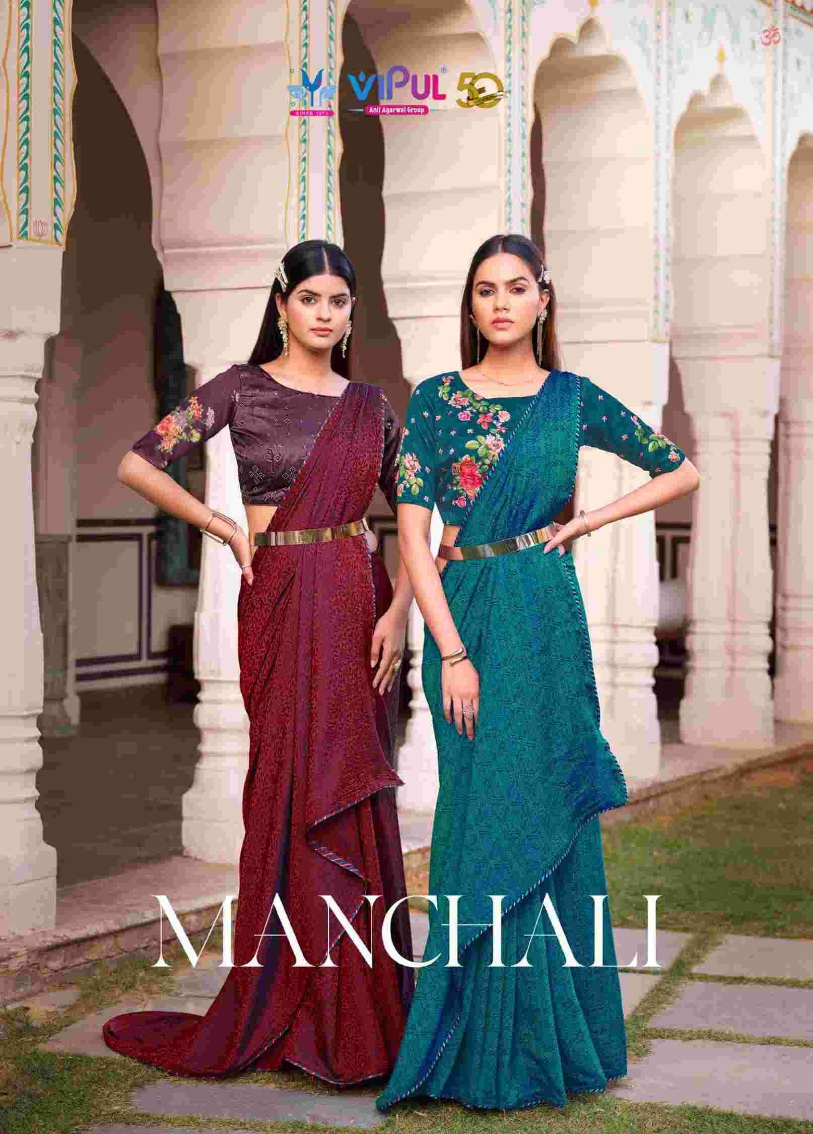 MANCHALI BY VIPUL 74502 TO 74510 SERIES FANCY FABRIC PRINT WORK SAREES