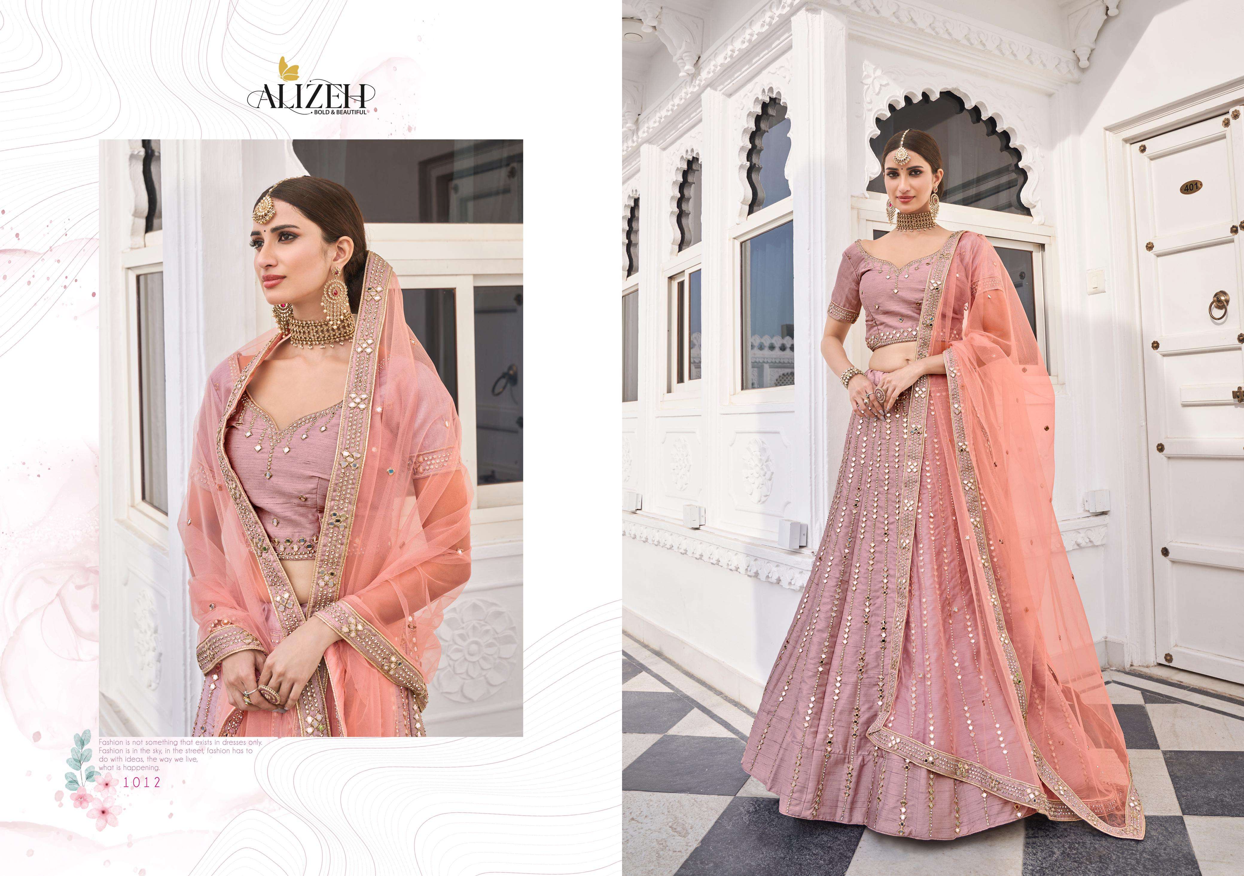 MIRROR MAZE 1012 BY ALIZEH HEAVY SILK EMBROIDERY MIRROR WORK FESTIVE WEAR LEHENGA