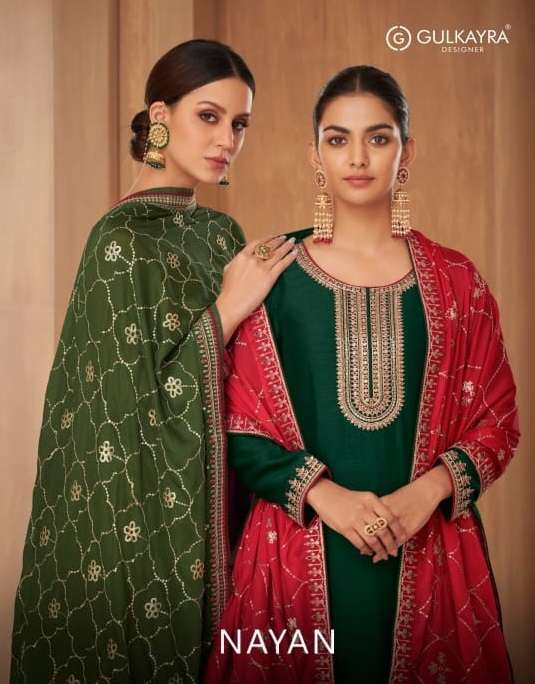 NAYAN BY GULKAYRA 7199 TO 7203 SERIES VICHITRA SILK EMBROIDERY WORK DRESSES