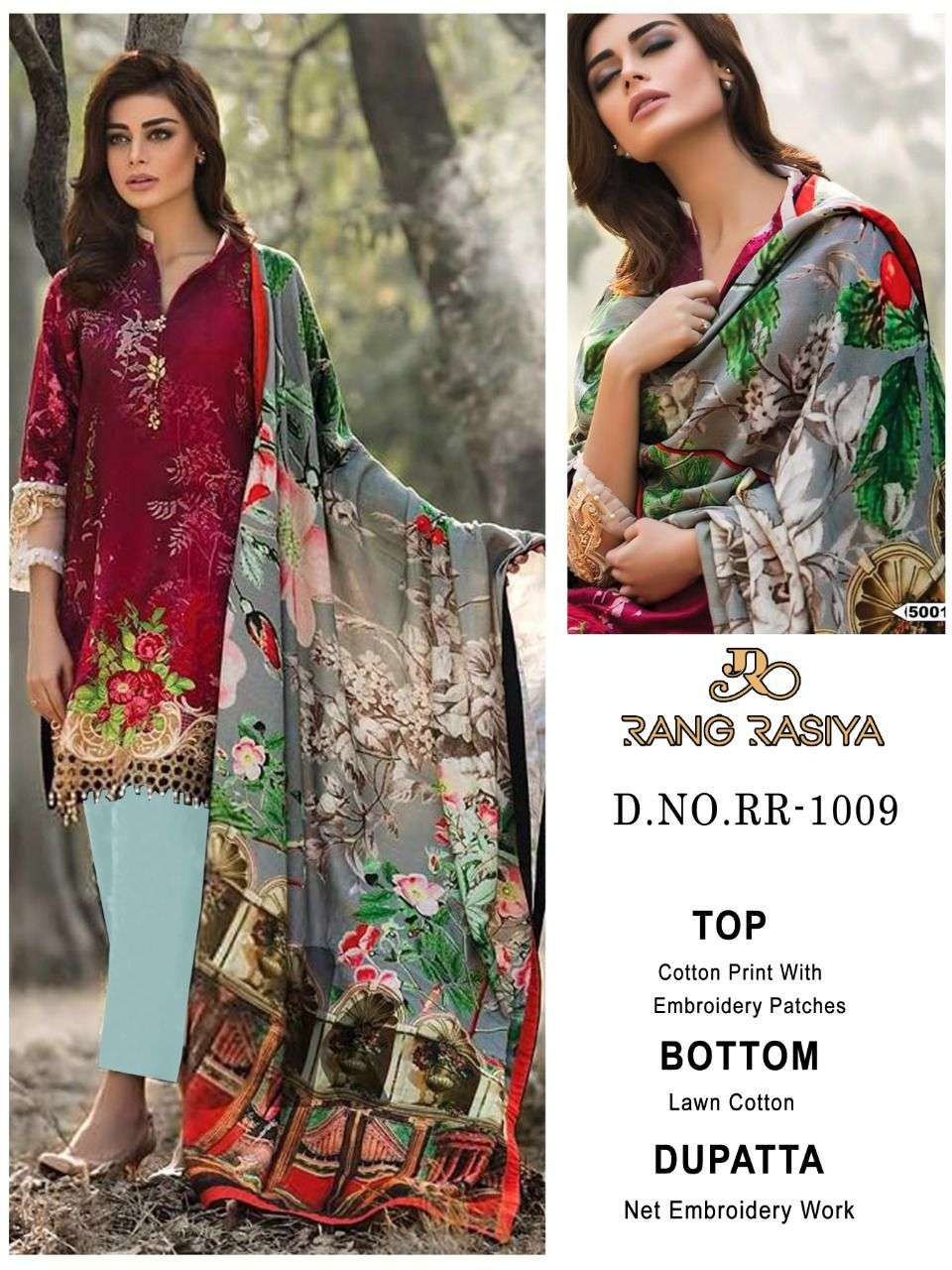 RANG RASIYA 1009 HIT DESIGN BY AQSAWHOLESALE COTTON PRINT WORK PAKISTANI DRESS