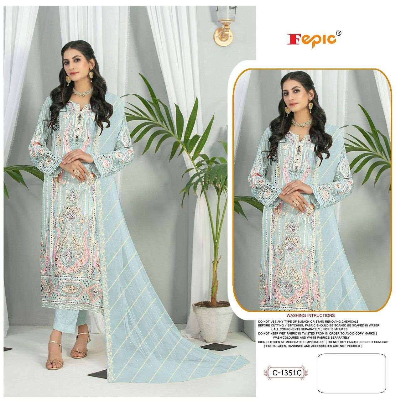 ROSEMEEN 1351 COLOURS BY FEPIC 1351-A TO 1351-D SERIES ORGANZA WORK PAKISTANI DRESSES