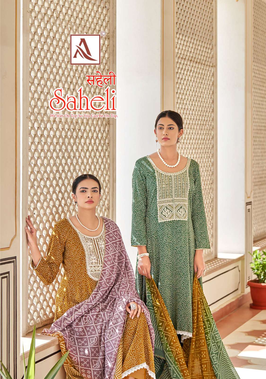 SAHELI BY ALOK SUITS 1304-001 TO 1304-008 SERIES VISCOSE RAYON PRINT WORK DRESSES