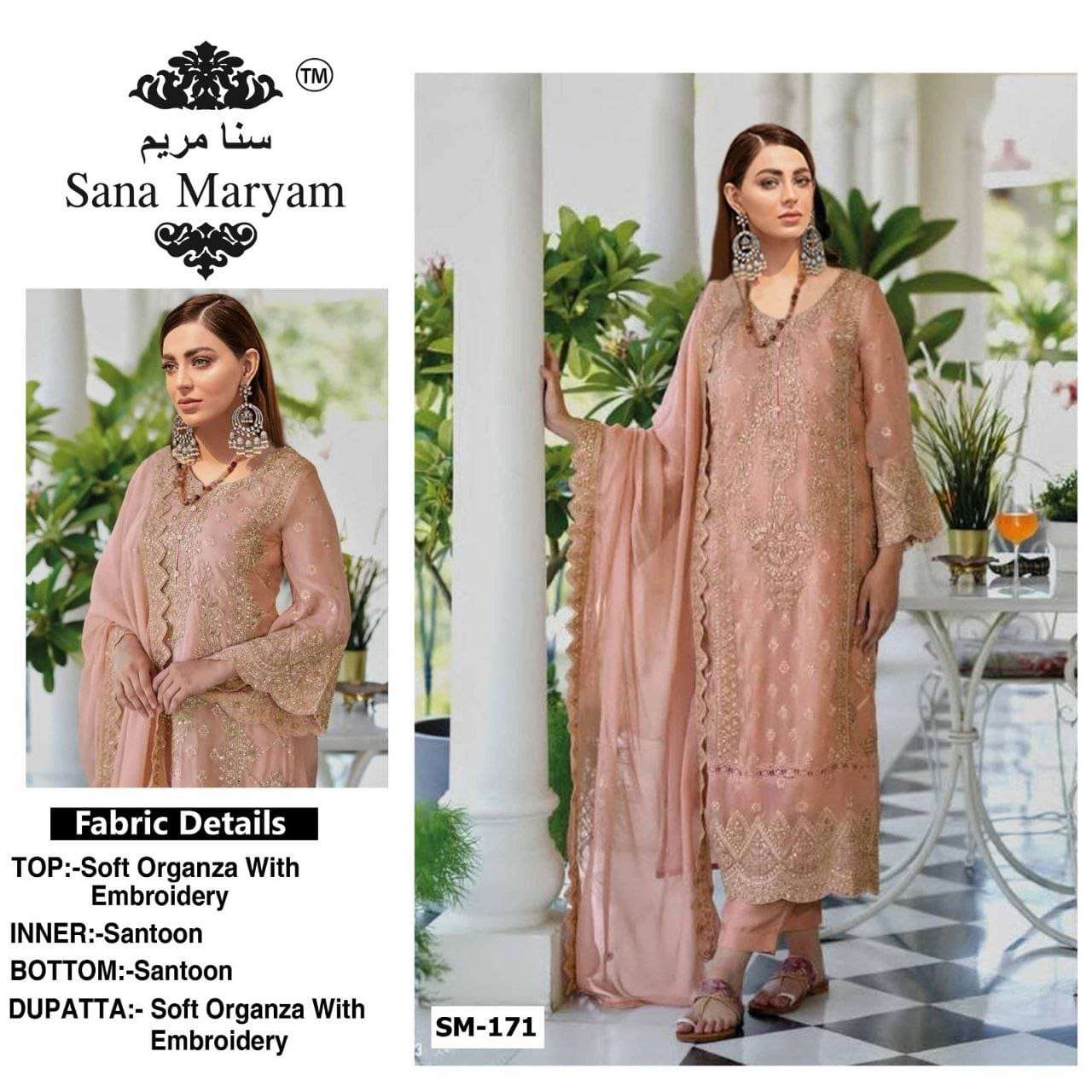 SM-171 TO SM-174 SERIES BY SANA MARYAM ORGANZA HEAVY EMBROIDERY PAKISTANI DRESSES