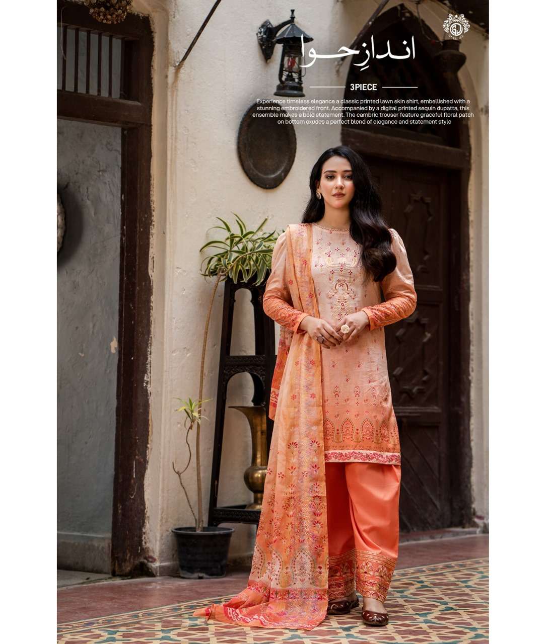 ANDAAZ E HAWA BY AQSAWHOLESALE LAWN PRINT EMBROIDERY WORK PAKISTANI DRESSES