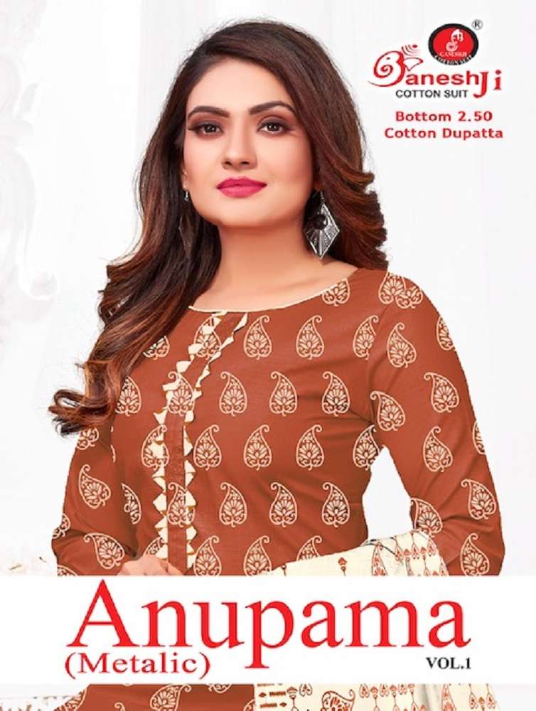 ANUPAMA VOL-1 BY GANESH JI 1001 TO 1008 SERIES PURE COTTON PRINT DRESSES