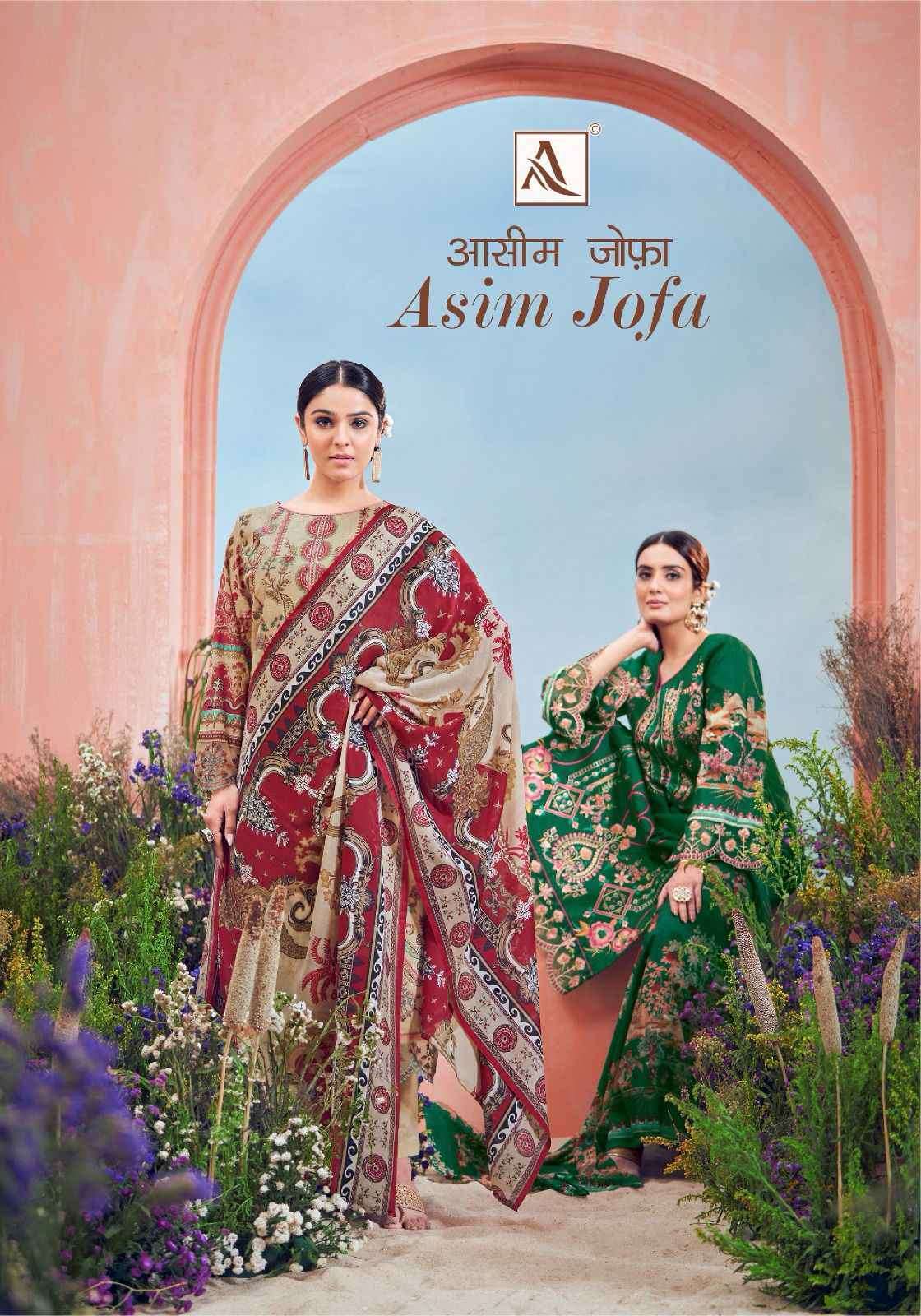 ASIM JOFA BY ALOK SUIT 1441-001 TO 1441-008 SERIES CAMBRIC COTTON PRINT WORK DRESSES