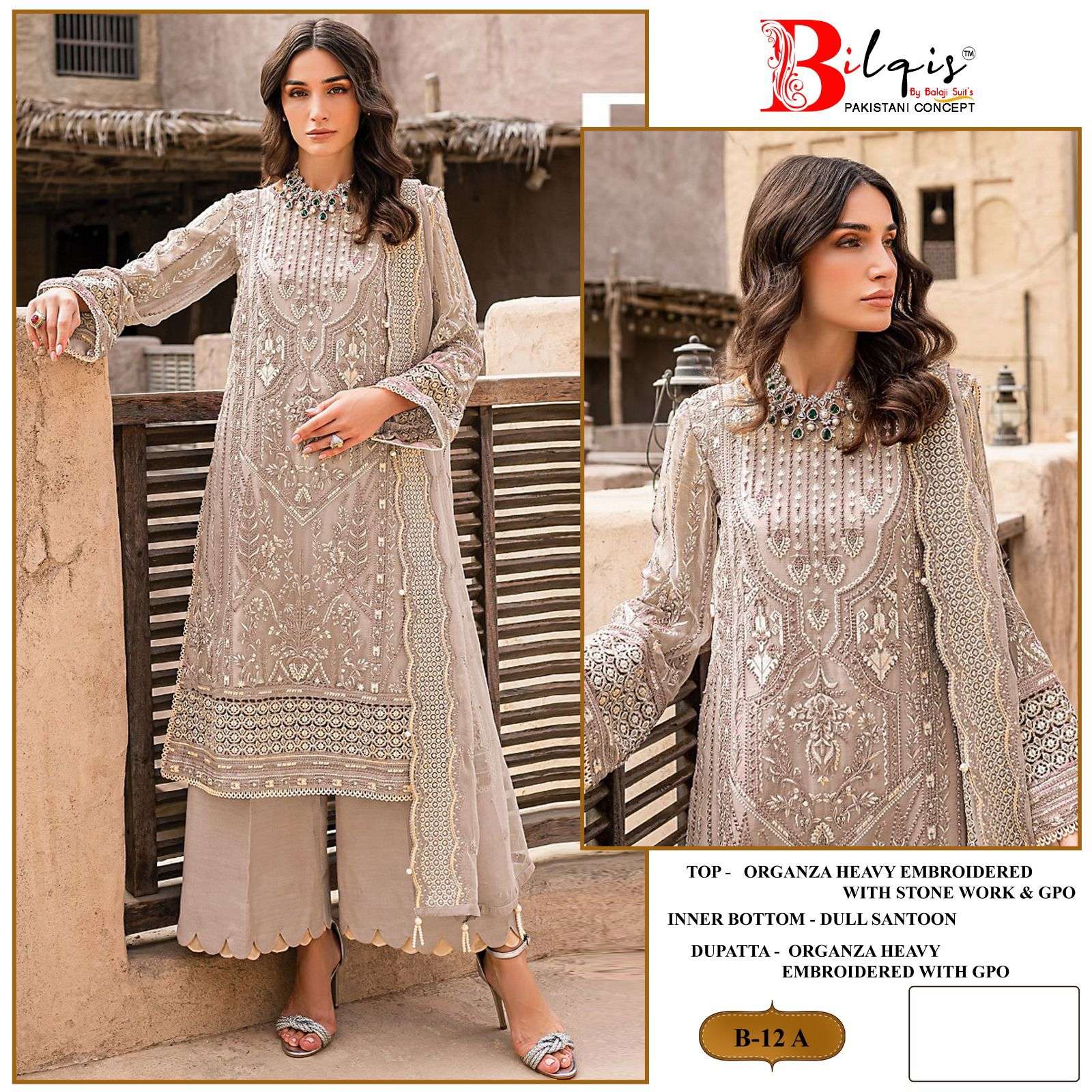 BILQIS B-12 COLOURS BY AQSAWHOLESALE 12-A TO 12-D SERIES ORGANZA WORK PAKISTANI DRESSES