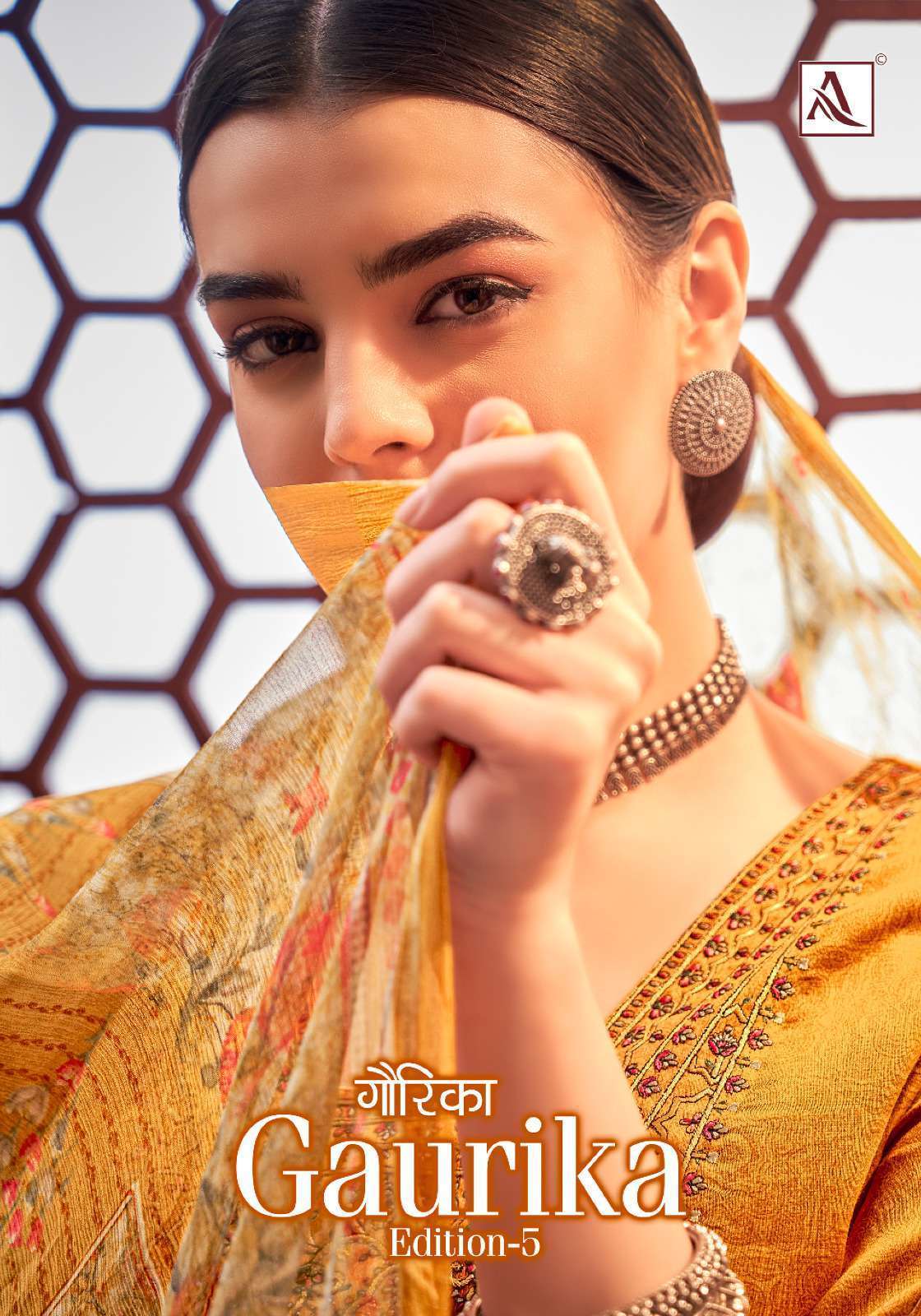 GAURIKA VOL-5 BY ALOK SUIT 1399-001 TO 1399-008 SERIES JAM COTTON EMBROIDERY DRESSES