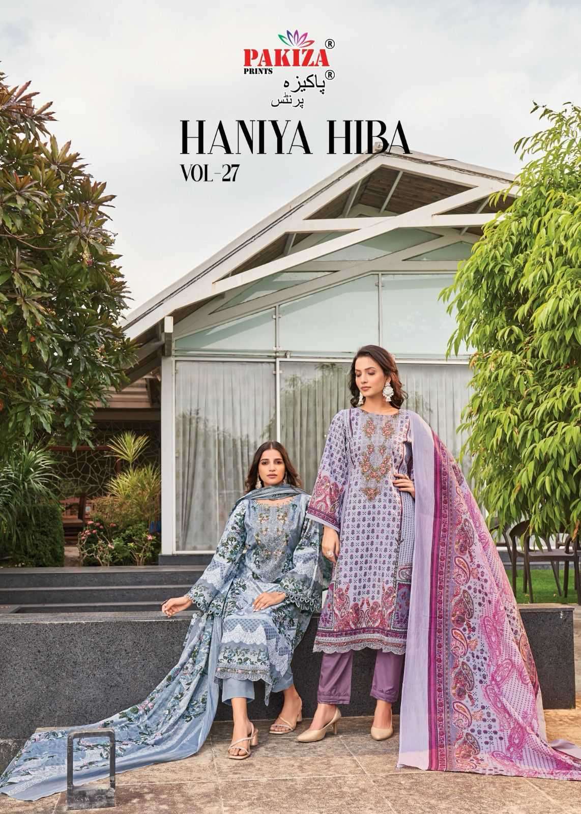 HANIYA HIBA BY PAKIZA PRINTS 2701 TO 2710 SERIES LAWN COTTON EMBROIDERY WORK DRESSES