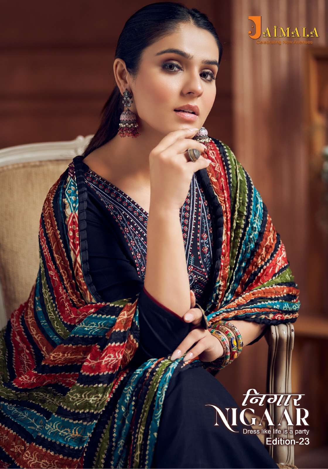 JAIMALA NIGAAR VOL-23 BY ALOK SUIT 1438-001 TO 1438-008 SERIES RAYON EMBROIDERY WORK DRESSES