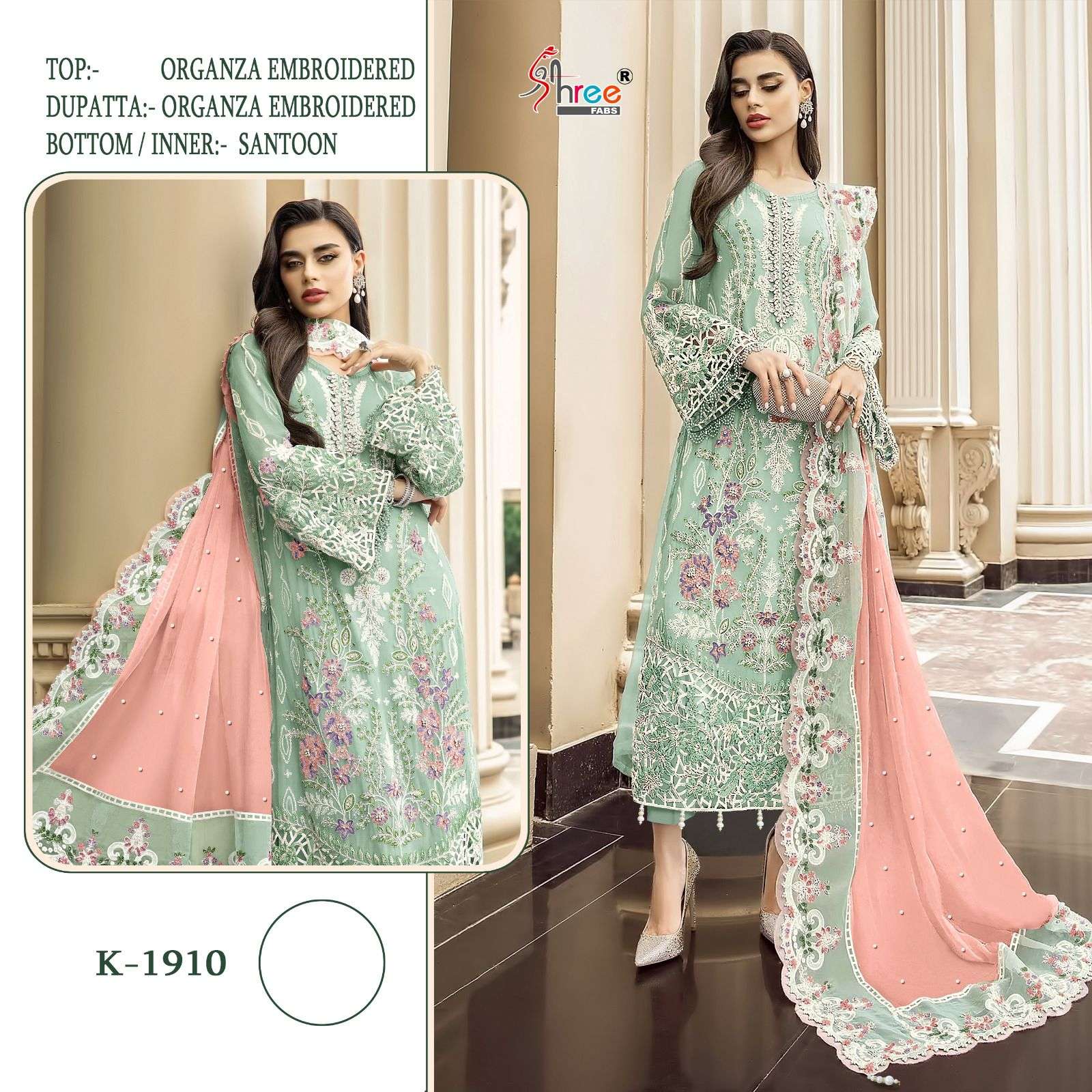 K-1910 HIT DESIGN BY SHREE FABS ORGANZA SILK EMBROIDERY WORK PAKISTANI DRESS