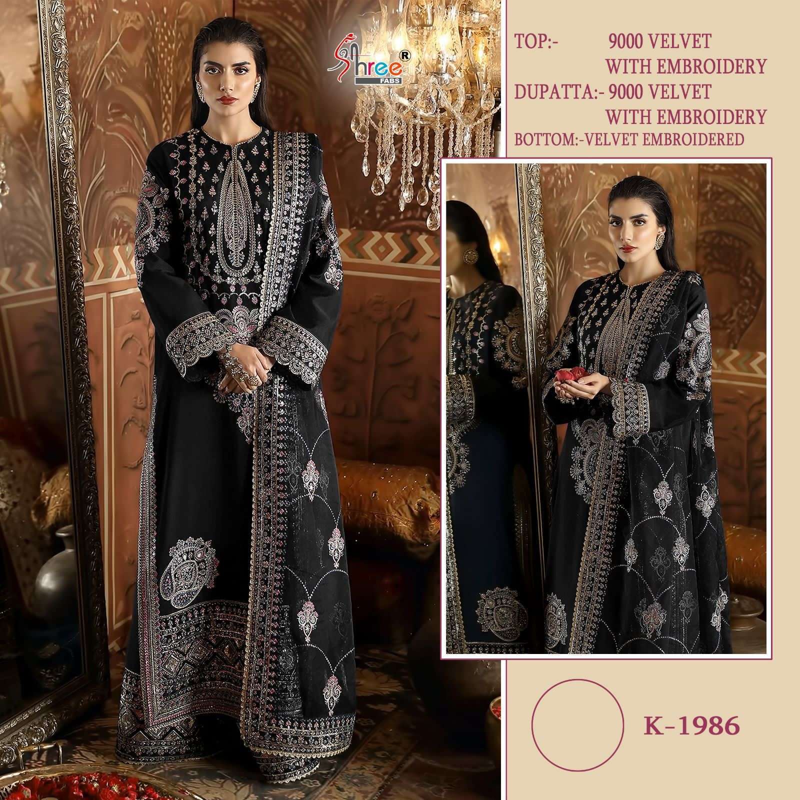 K-1986 HIT DESIGN BY SHREE FABS VELVET HEAVY EMBROIDERY WINTER WEAR DRESS